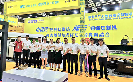 bg电子数控2018年7月8-7月10日门窗展