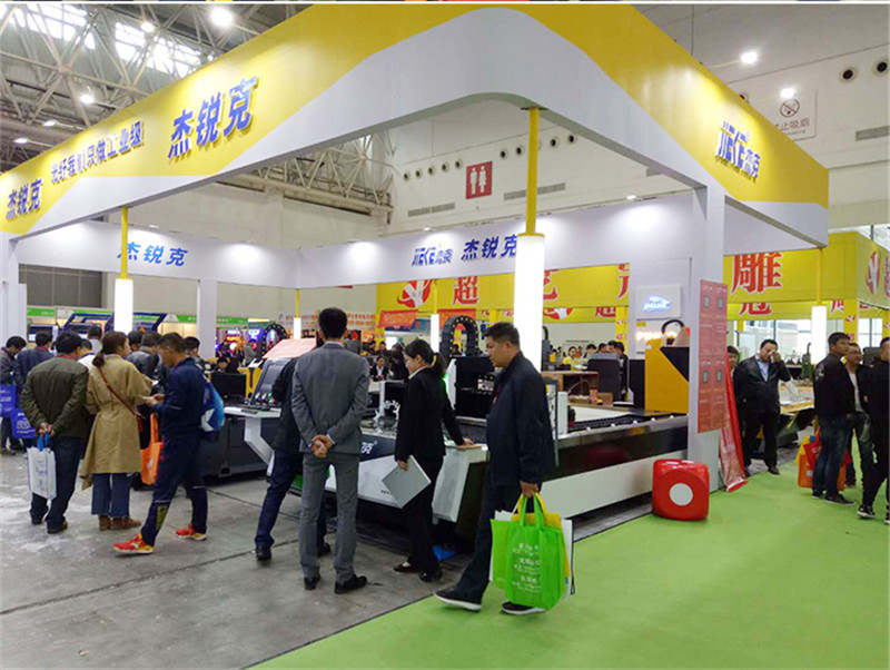 bg电子数控参加2018年武汉广告展