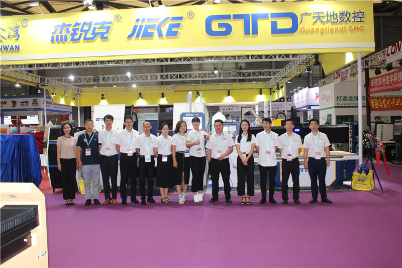 bg电子数控应邀参加2018年9月19-21日上海展会