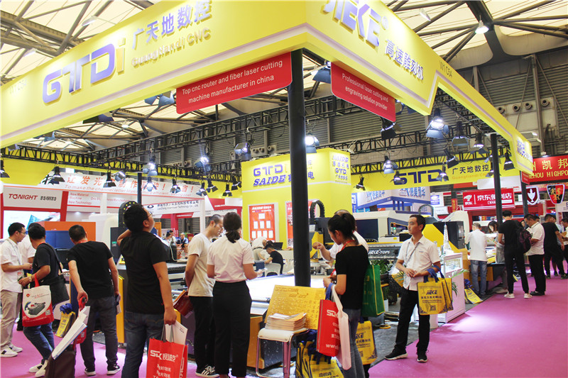 bg电子数控应邀参加2019年9月18-20日上海展会