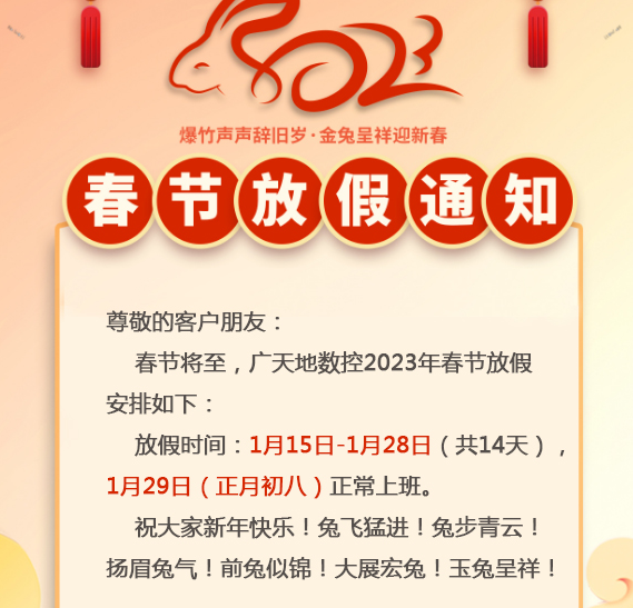 BG电子-上海中巽科技发布自适应激光复合焊机器人流水线